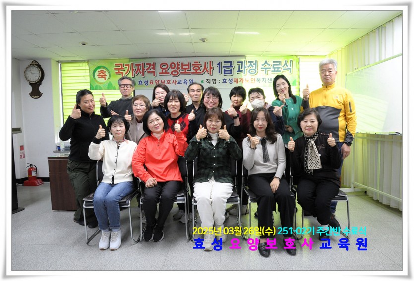 c8a46a927c3f243b269514afee8dac01_1742957000_5692.jpg