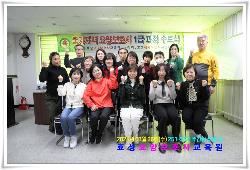 c8a46a927c3f243b269514afee8dac01_1742957000_6215.jpg