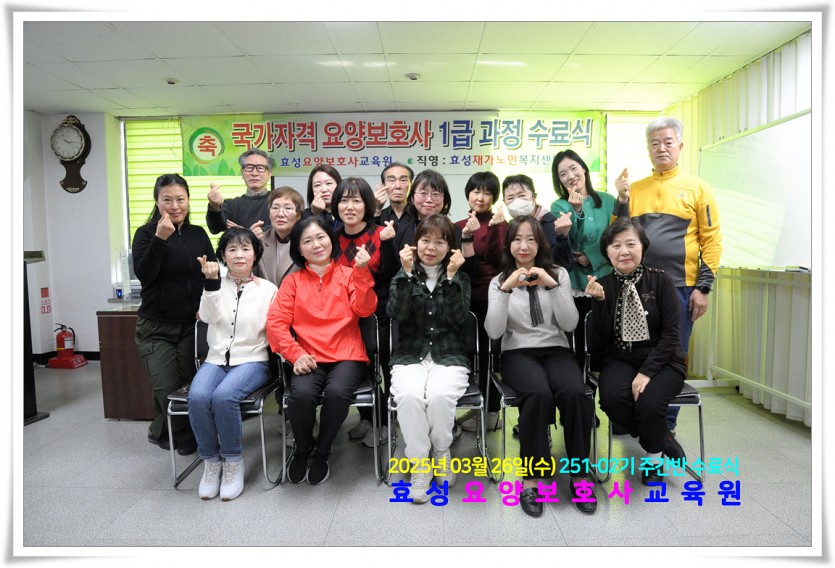 c8a46a927c3f243b269514afee8dac01_1742957000_6558.jpg