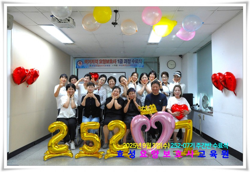 2fb333a05d9d4807058a67d49665af85_1756871227_6173.jpg