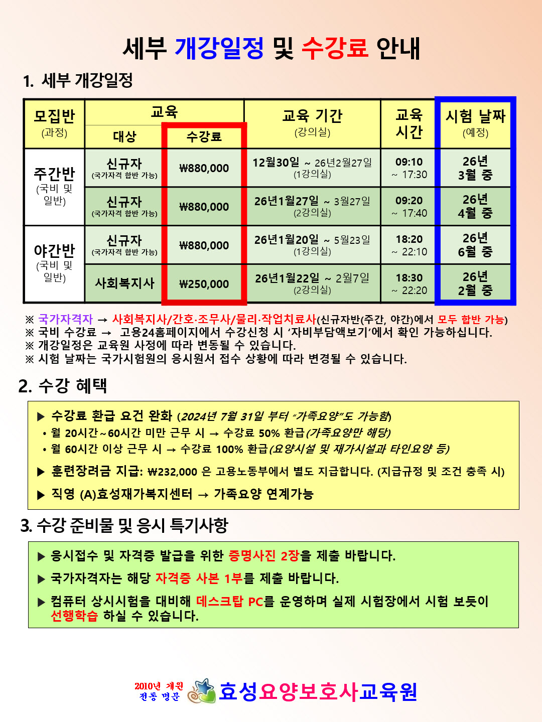 b84c810330c55ea415b5369cd63a71a9_1765421029_8554.jpg b84c810330c55ea415b5369cd63a71a9_1765421029_8554.jpg