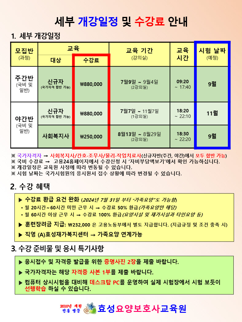 bd201960c96891424a10b9ccdae8aefc_1780623558_3592.jpg